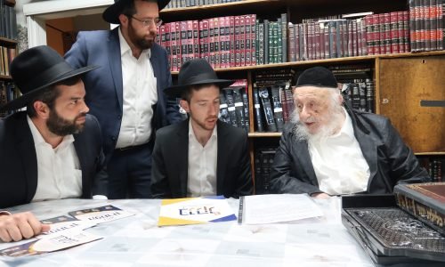 חבר מועצת גדולי התורה מרן הגרב"ד פוברסקי שליט"א - בברכה ותמיכה לראשי הארגון