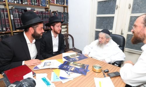 רבן של ישראל הגר"ד לנדו שליט"א בדיון בנושא השתדלות