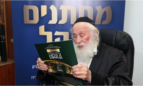 ראב"ד בני ברק הגאון הרב יהודה סילמן שליט"א